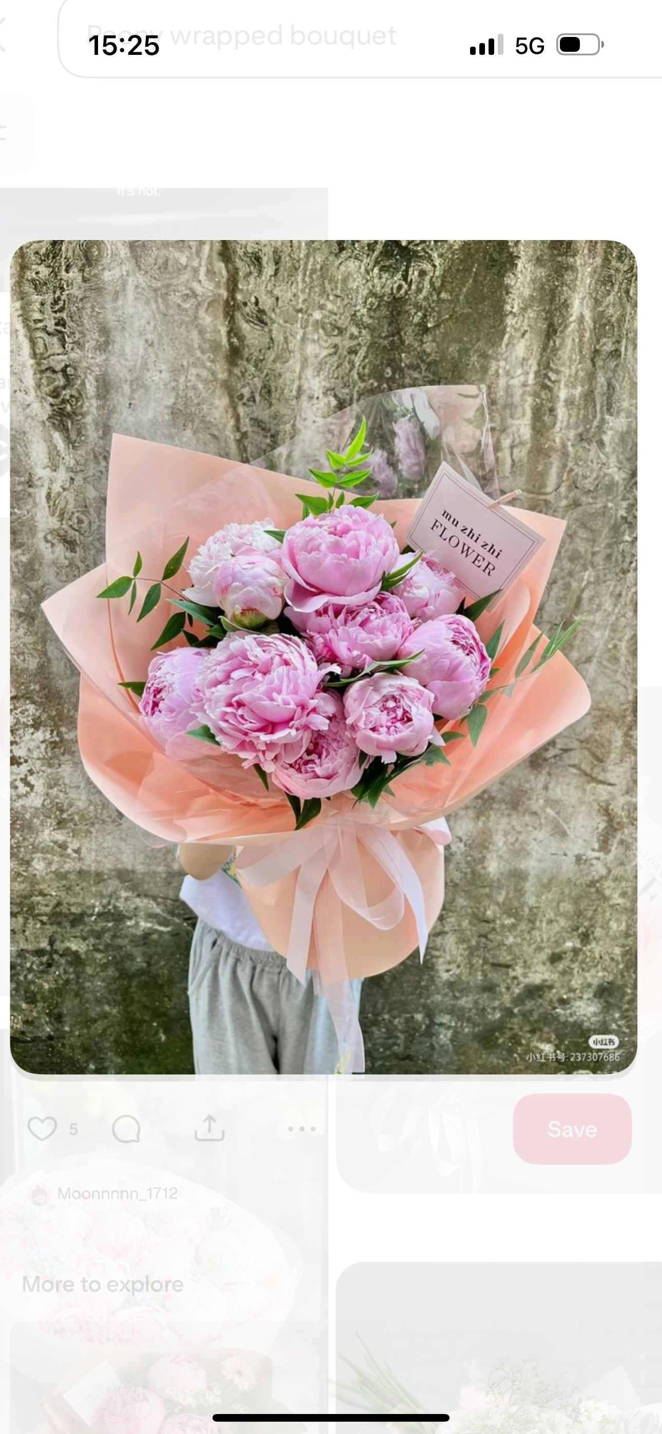 Peony Bouquet