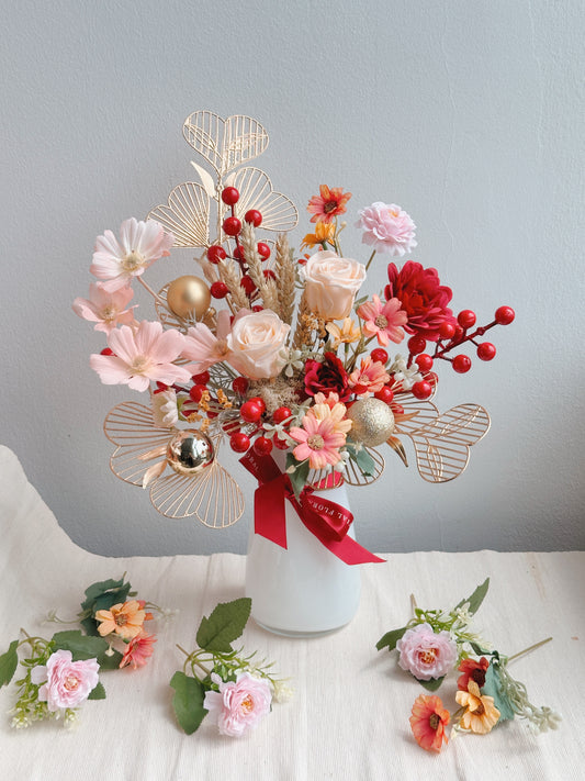 Reunion & Joy 团圆花喜